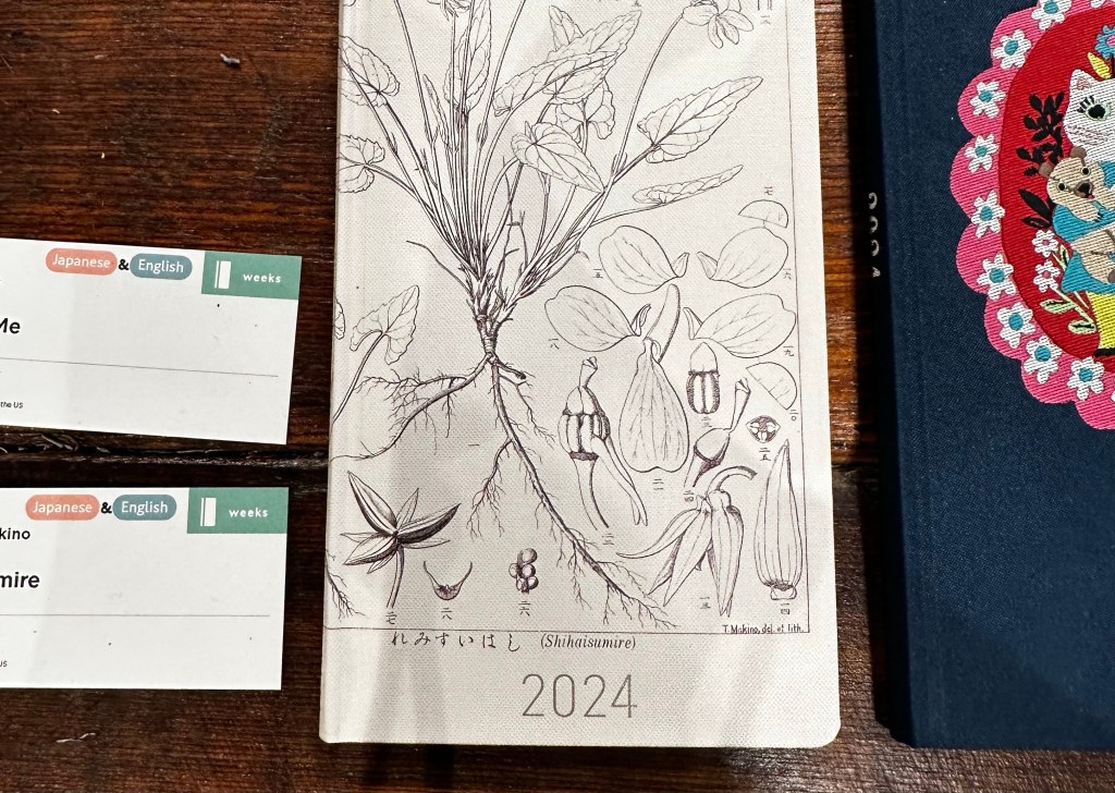 How to use the Hobonichi&nbsp;Weeks